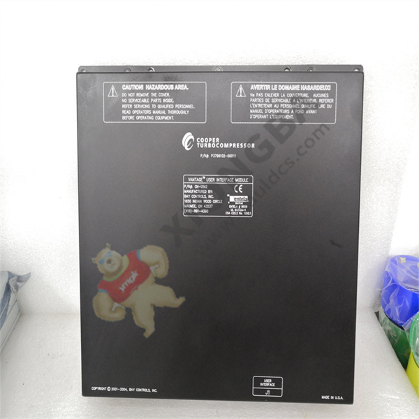 P3798102-00010 CN-UIM2