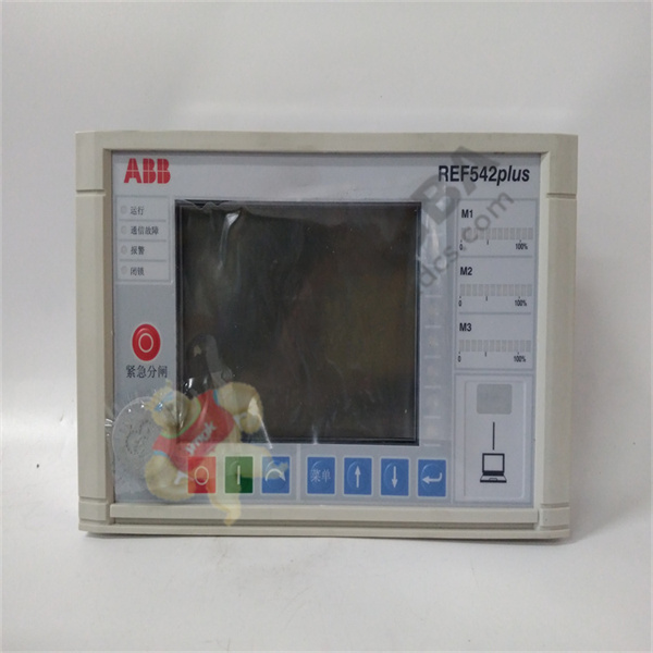 REF542plus 1VCR007346 G0012