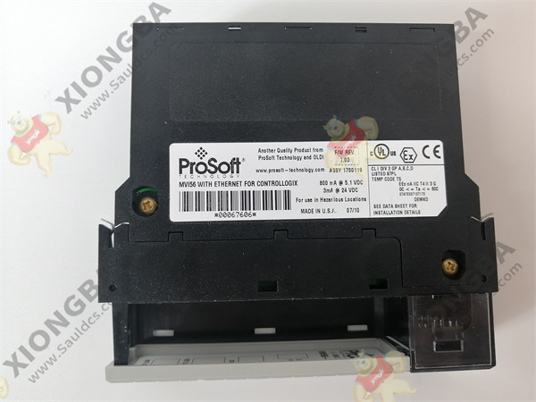 PROSOFT MVI56-MNETR