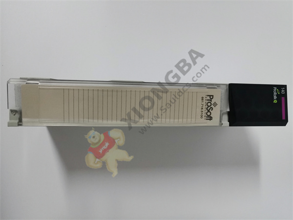 PROSOFT PTQ-PDPMV1