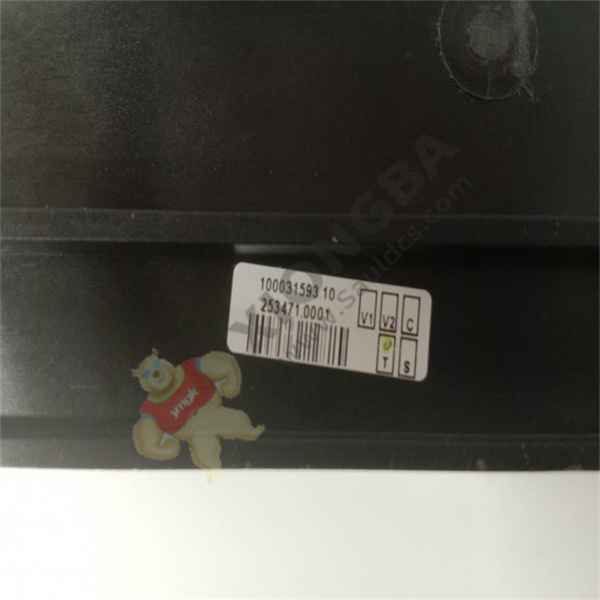 100031593.10 LSU-112DG 