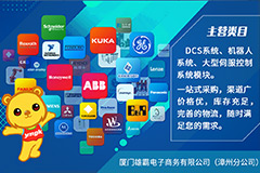 xiongba3