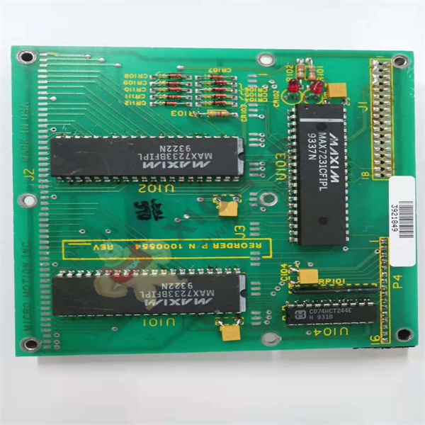 EMERSON 1000554(2) EMERSON 1000554