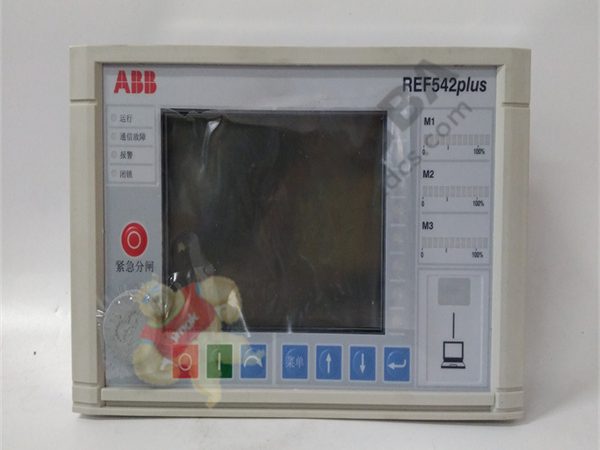 REF542plus 1VCR007346 G0012