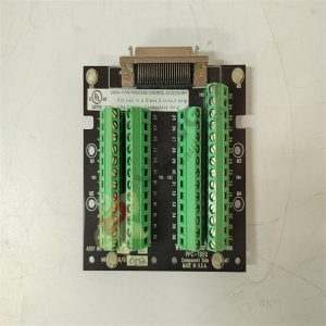 WATLOWANAFZE PPC-TB50