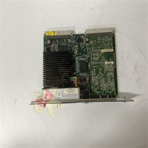 IC698CPE020-CC