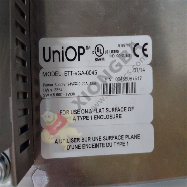 ETT-VGA-0045 -4 ETT-VGA