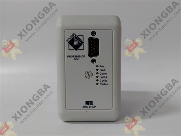 8502BIDP bus interface module 20241114