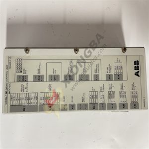 ABB NDCU-12C NDCU-12CK