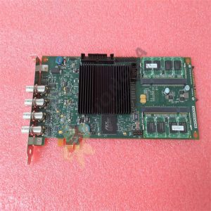 SONIX AL8XGTE1S 8055003