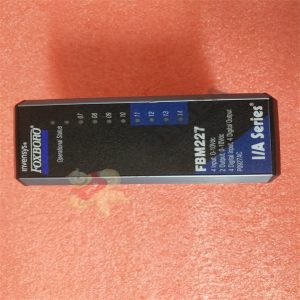 FOXBORO FBM227 P0927AC