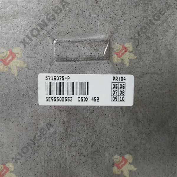 DSDX452 5716075-P -3