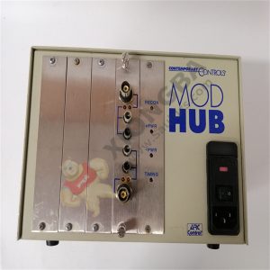 CONTEMPORARY MODHUB-16E