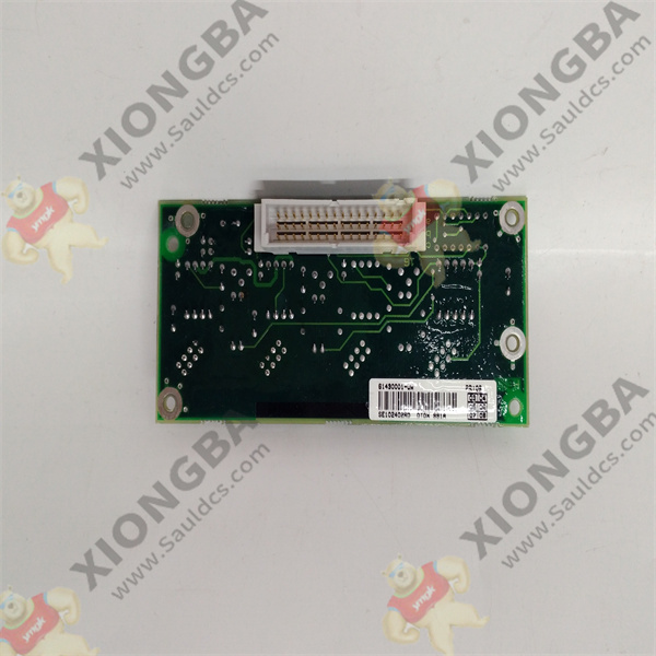 DTDX991A 61430001-UW (2)