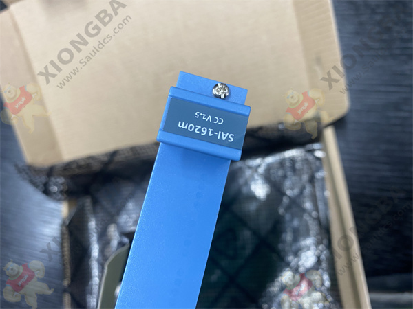 FC-SAI-1620M.2020.05.26. (2)