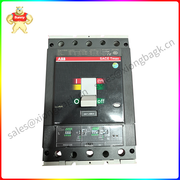 T5S630-PR221DS-LSI-R630F-F-3P