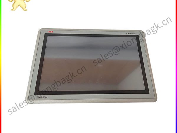 PP886H-3BSE069297R1-1