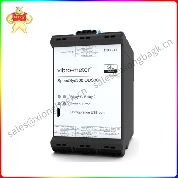 SpeedSys300-ODS301-1