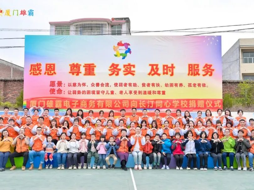 微信图片_20230310092351