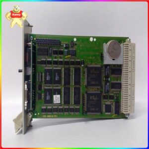 HIMA H7201