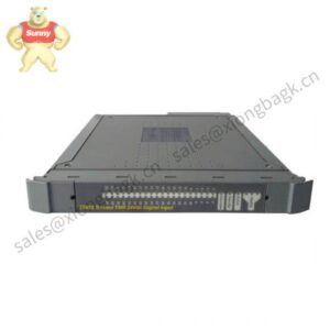 ICS Triplex T8801