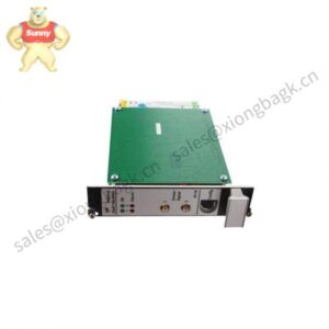 Emerson CSI 6500 – Online Machinery Health Monitoring & Vibration Protection
